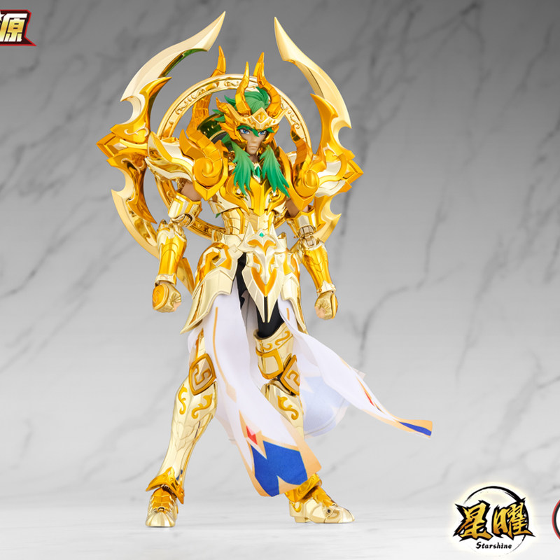 In Stock KUN Origin of Stars T - Action Figure Stand ulasan dan harga