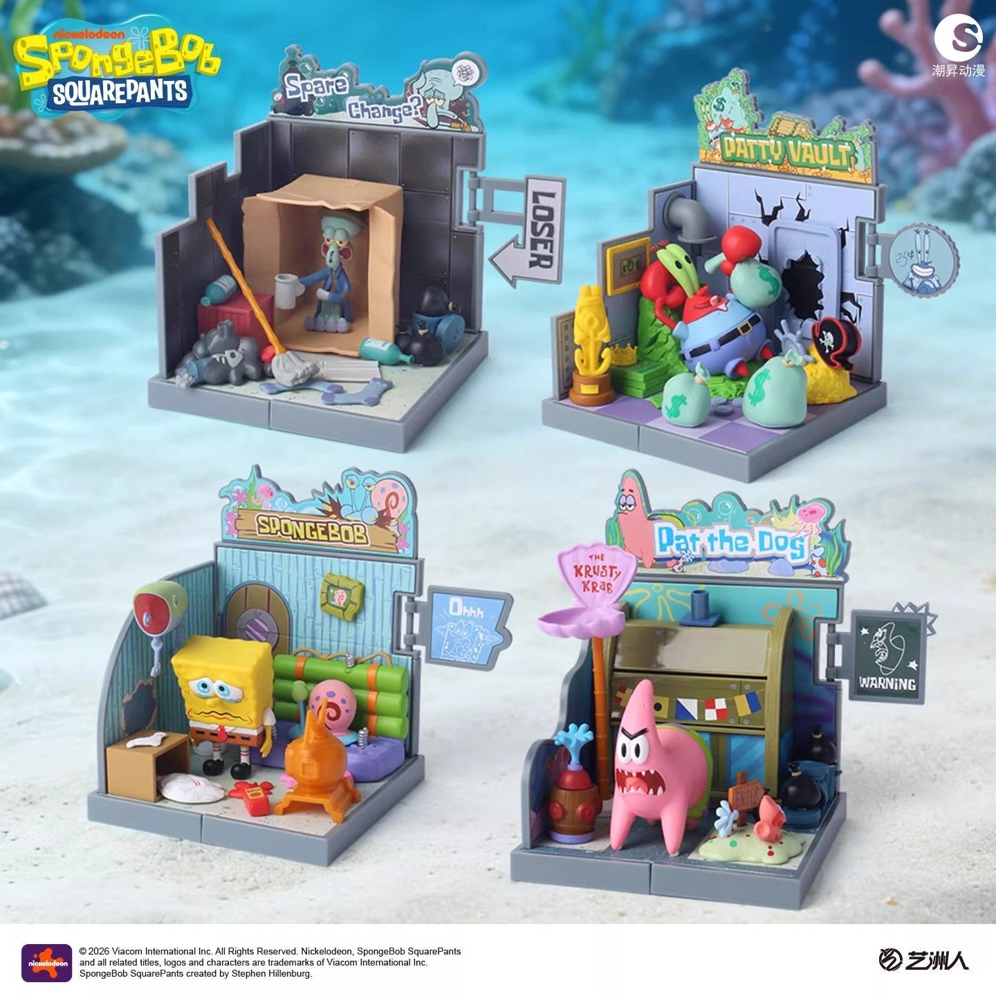 Official SpongeBob SquarePants - Building Block Mini ulasan dan harga