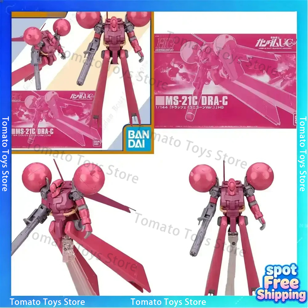 Bandai DRA-C GUNDAM HG Anime A - Bandai Model Gundam Hg ulasan dan harga