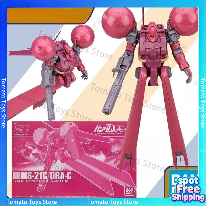 Bandai DRA-C GUNDAM HG Anime A - Bandai Model Gundam Hg ulasan dan harga