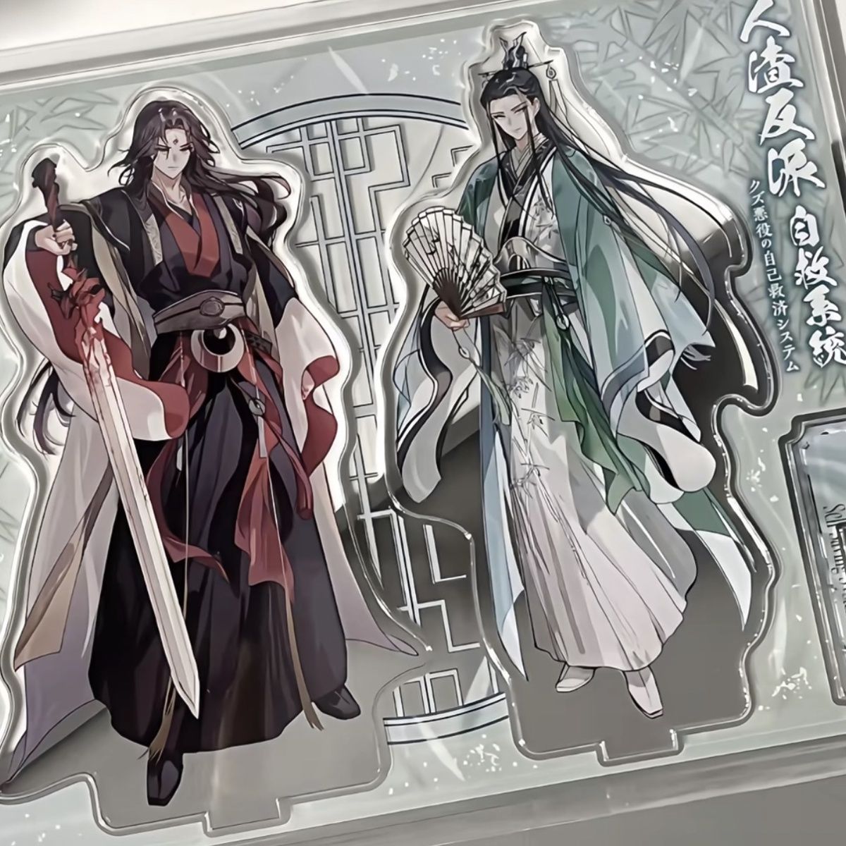 Anime Self rescue system of sc - Figma Stand Set ulasan dan harga